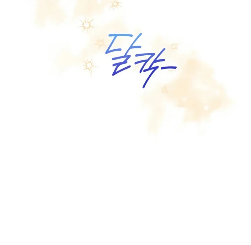 The Youngest Daughter of the Snake Family Chapter 16 Gambar 17