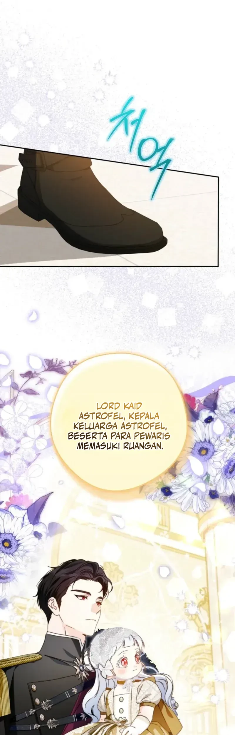 The Youngest Daughter of the Snake Family Chapter 19 Gambar 21