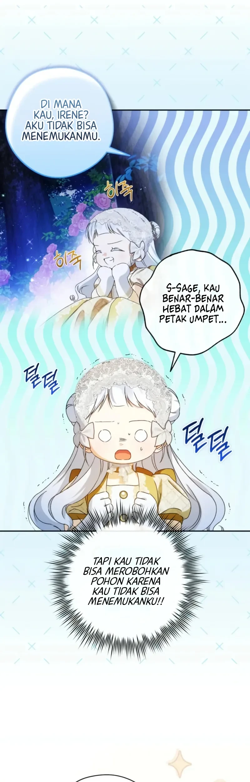 The Youngest Daughter of the Snake Family Chapter 20 Gambar 17