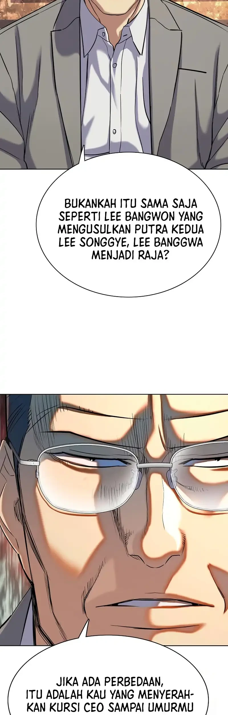 The Youngest Son Of A Rich Family Chapter 183 Gambar 22
