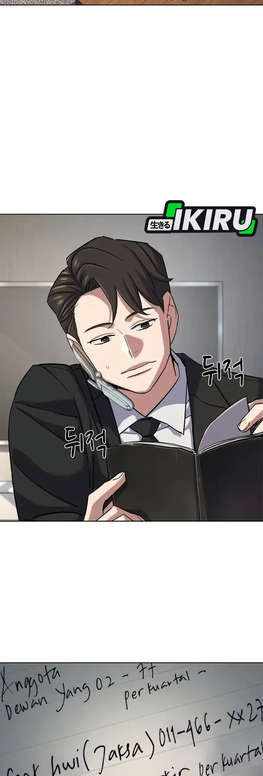The Youngest Son Of A Rich Family Chapter 204 Gambar 25