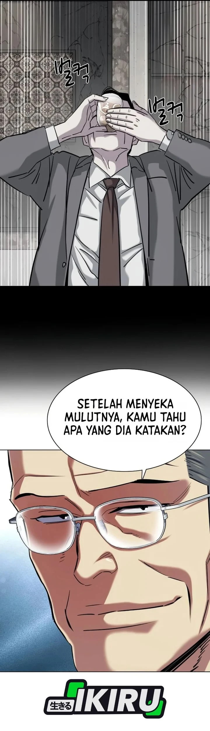 The Youngest Son Of A Rich Family Chapter 207 Gambar 31
