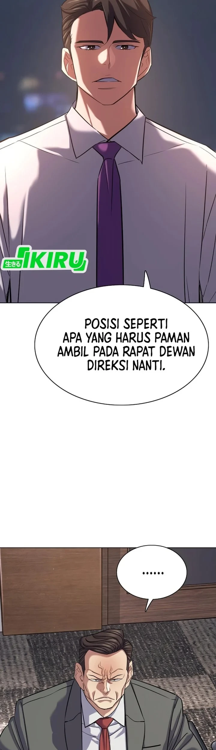 The Youngest Son Of A Rich Family Chapter 215 Gambar 27