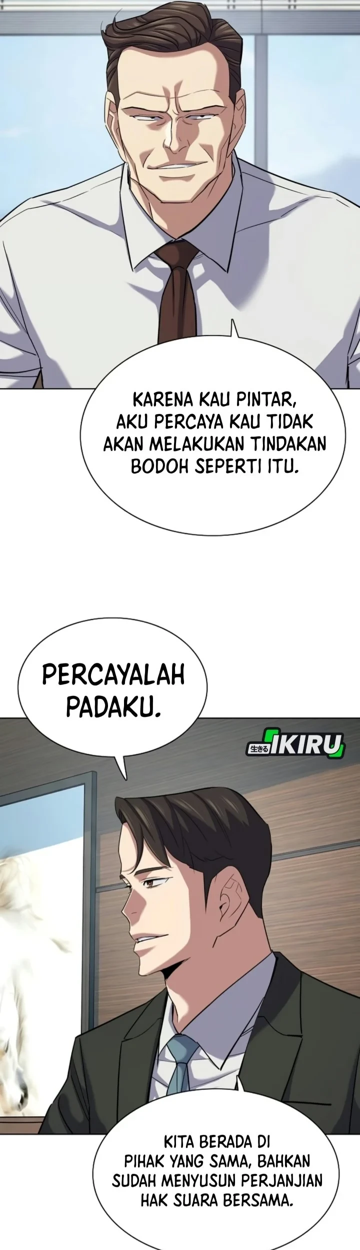 The Youngest Son Of A Rich Family Chapter 219 Gambar 32
