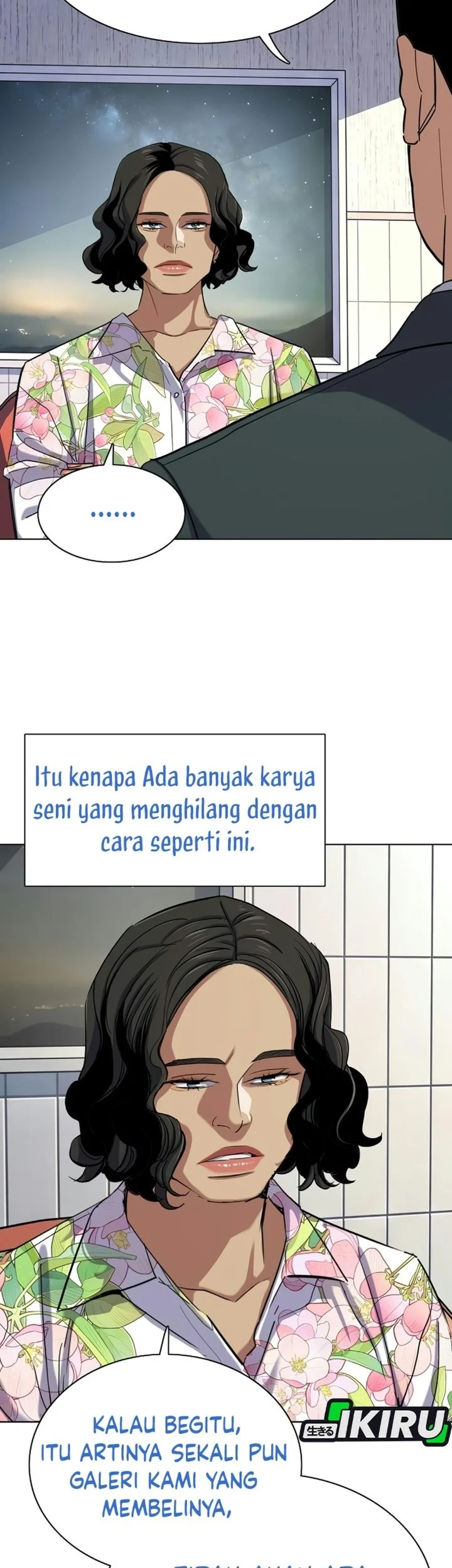 The Youngest Son Of A Rich Family Chapter 222 Gambar 28