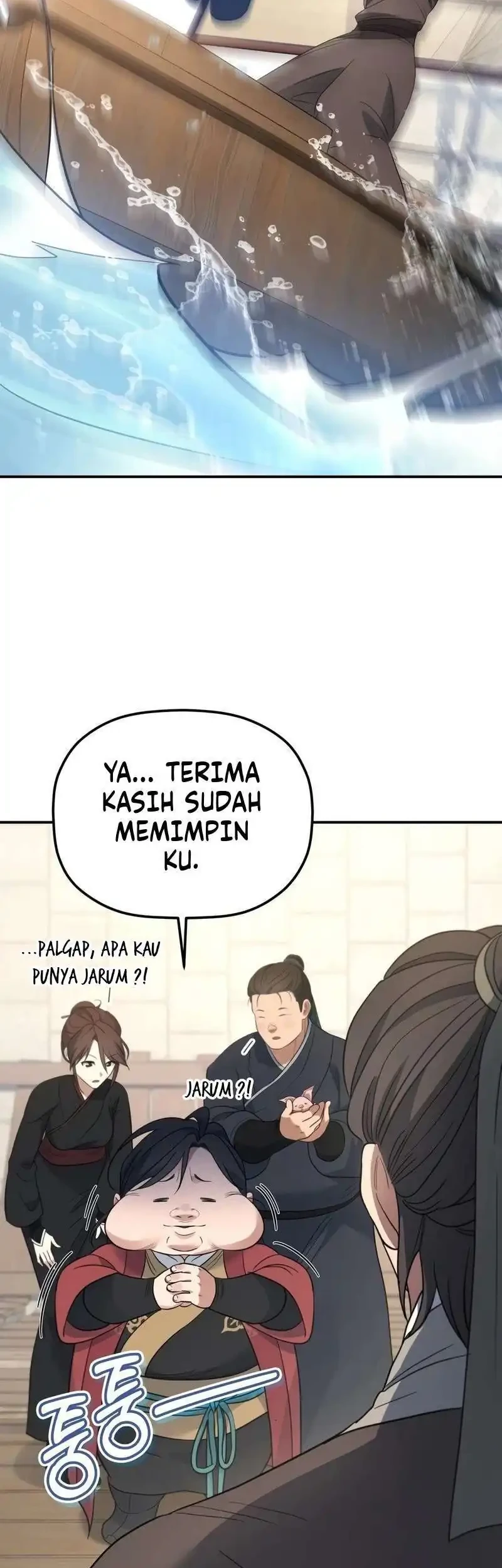 The Youngest Son of the Eunhae Merchant Group Chapter 60 Gambar 15