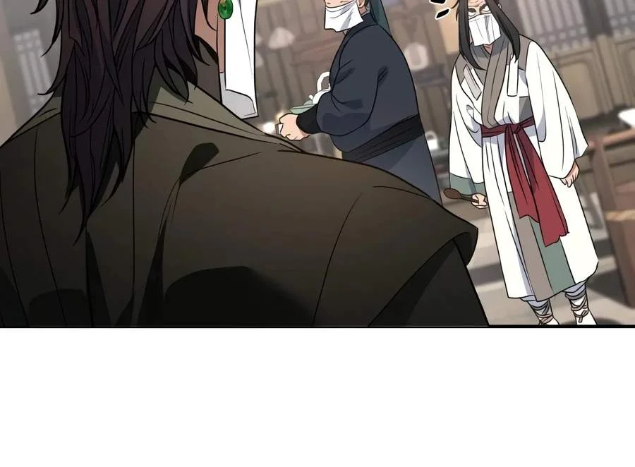The Youngest Son of the Eunhae Merchant Group Chapter 78 Gambar 21
