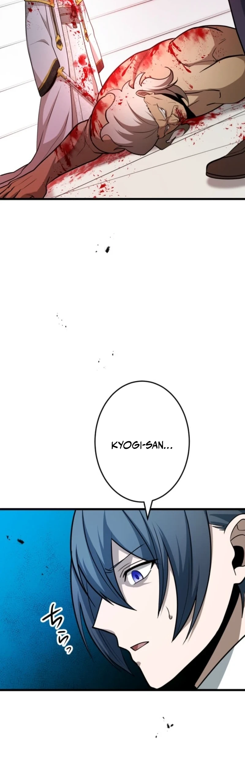 The Zero-Magic Savior: Using My Unique Skill to Save the World Chapter 17 Gambar 14