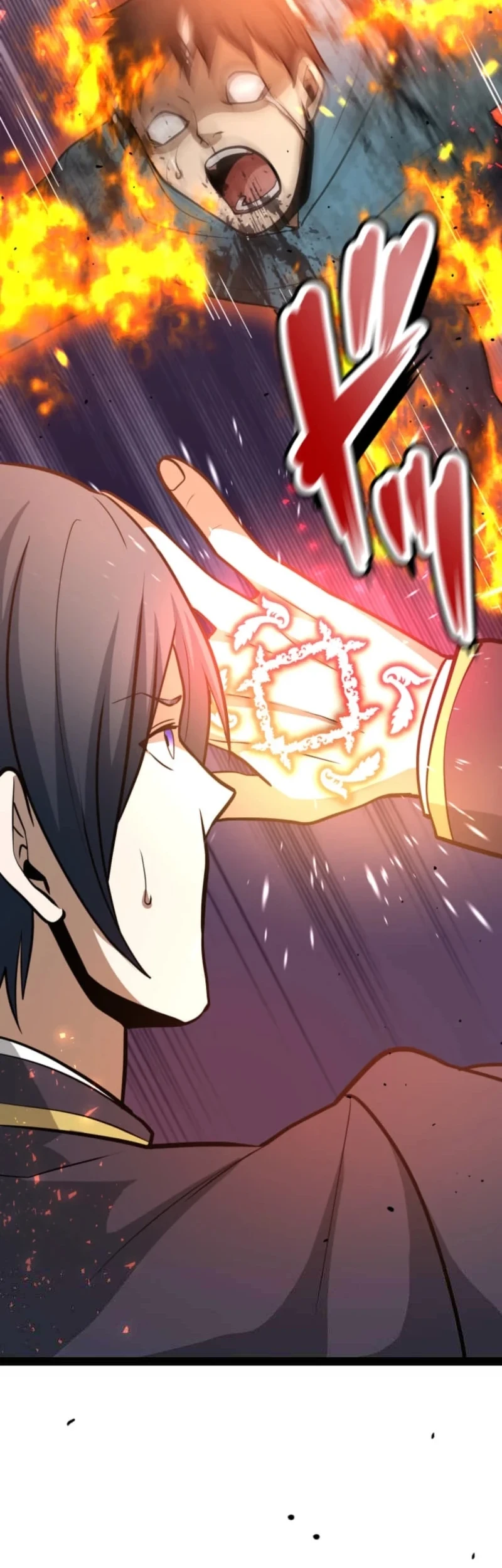 The Zero-Magic Savior: Using My Unique Skill to Save the World Chapter 19 Gambar 27