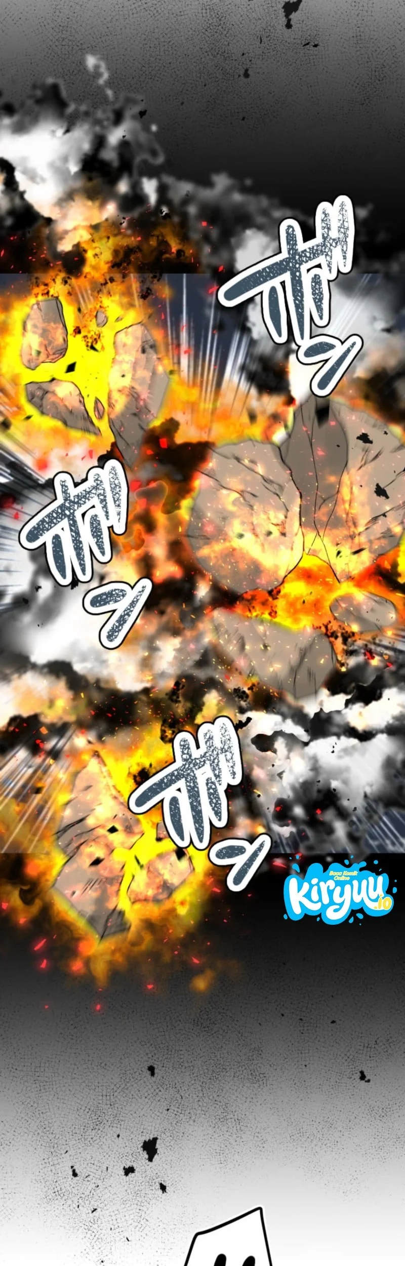 The Zero-Magic Savior: Using My Unique Skill to Save the World Chapter 22 Gambar 25