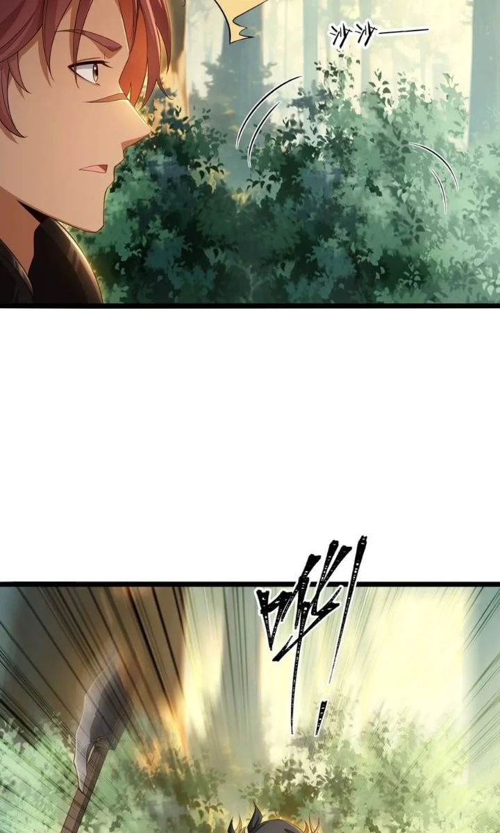 They Told You to Farm, and You Became an Emperor? Chapter 11 Gambar 12
