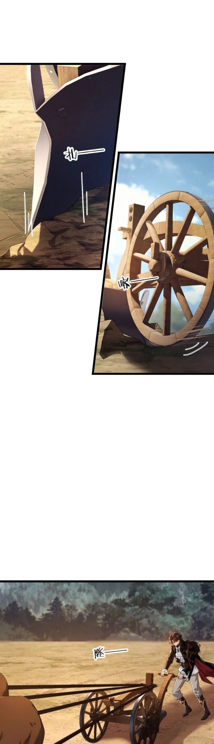 They Told You to Farm, and You Became an Emperor? Chapter 13 Gambar 10