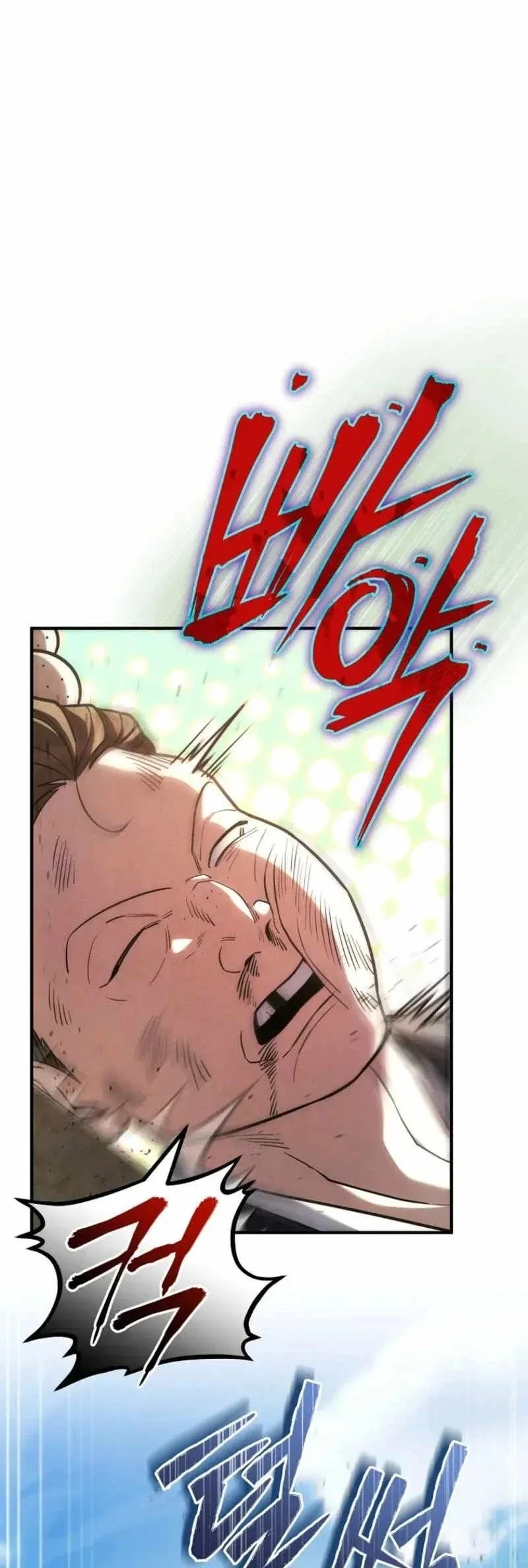 Third-Rate Martial Family Becomes the Best Under Heaven Chapter 21 Gambar 27