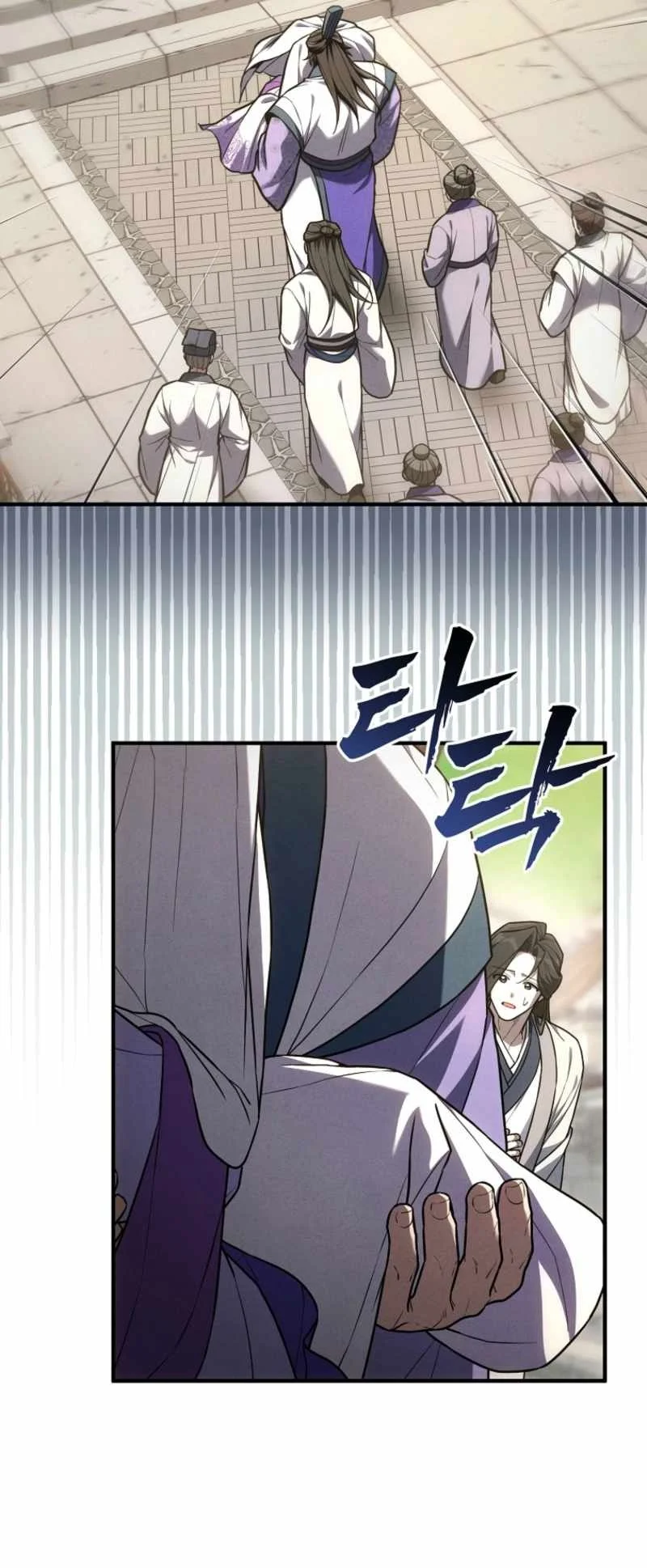 Third-Rate Martial Family Becomes the Best Under Heaven Chapter 23 Gambar 33