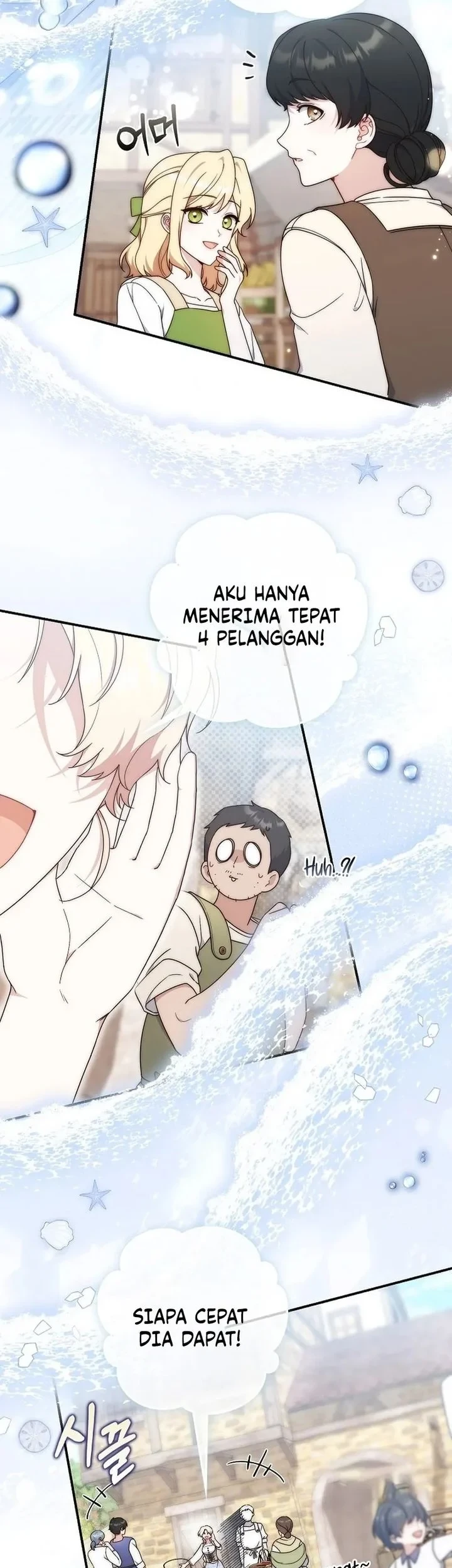 This Emperor Runs a Marriage Scam Chapter 1 Gambar 26