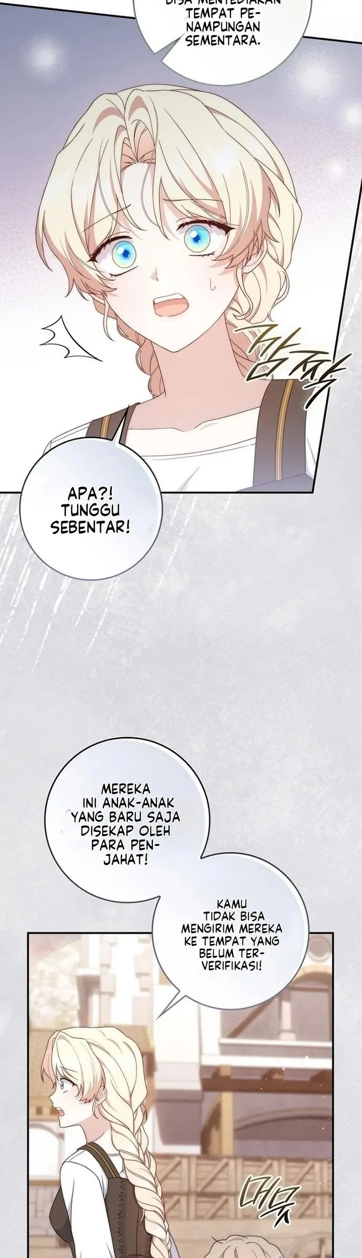 This Emperor Runs a Marriage Scam Chapter 20 Gambar 17