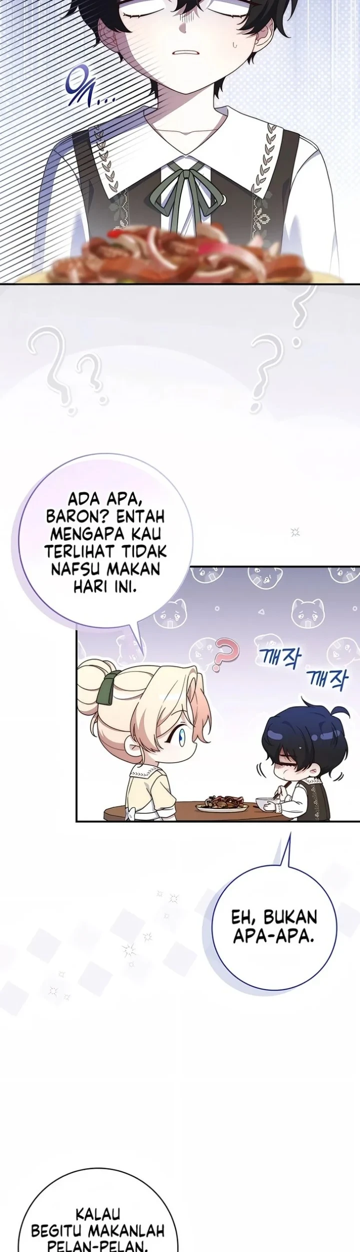 This Emperor Runs a Marriage Scam Chapter 26 Gambar 16