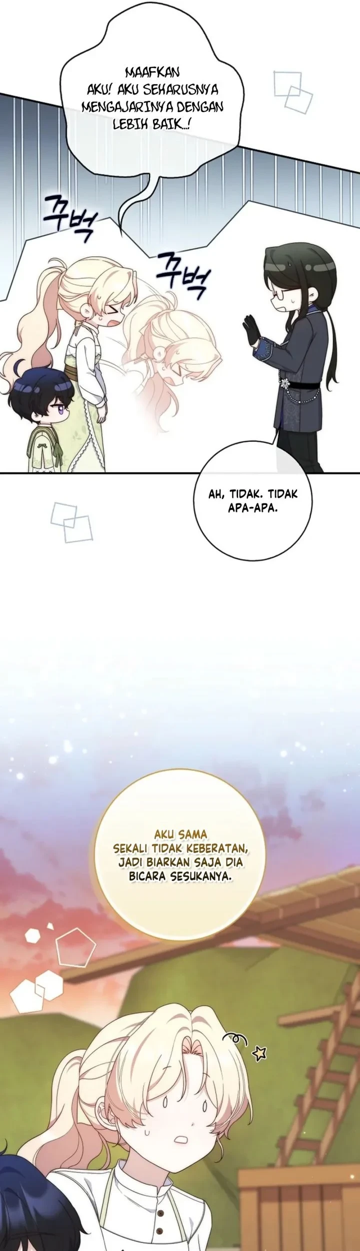 This Emperor Runs a Marriage Scam Chapter 7 Gambar 20
