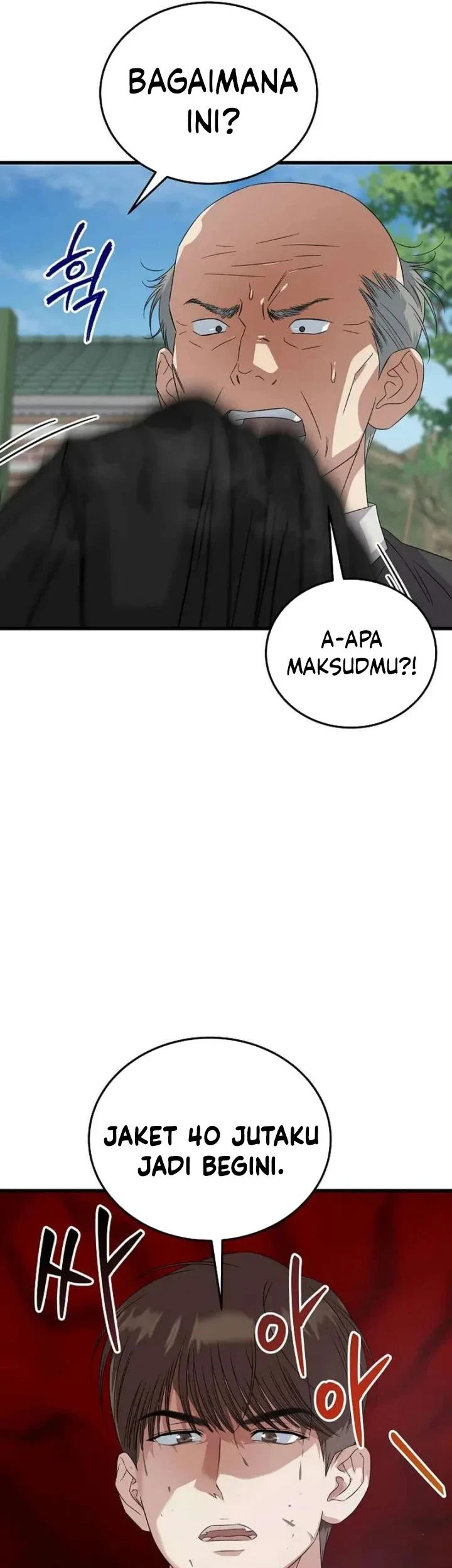 This is the Law Chapter 193 Gambar 24