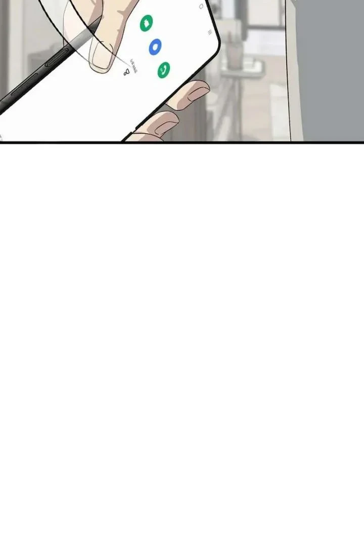 This is the Law Chapter 194 Gambar 27