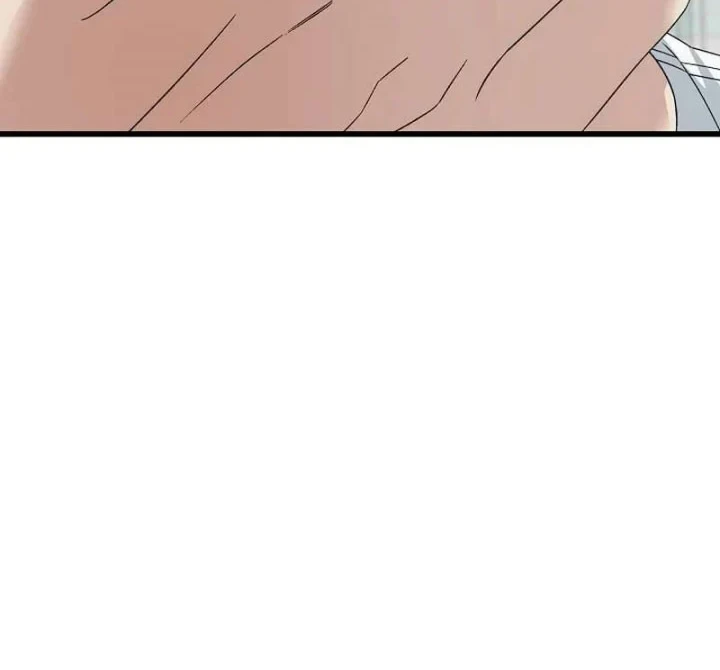 This is the Law Chapter 200 Gambar 23