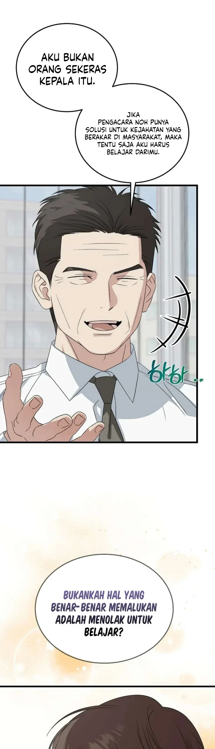 This is the Law Chapter 200 Gambar 26