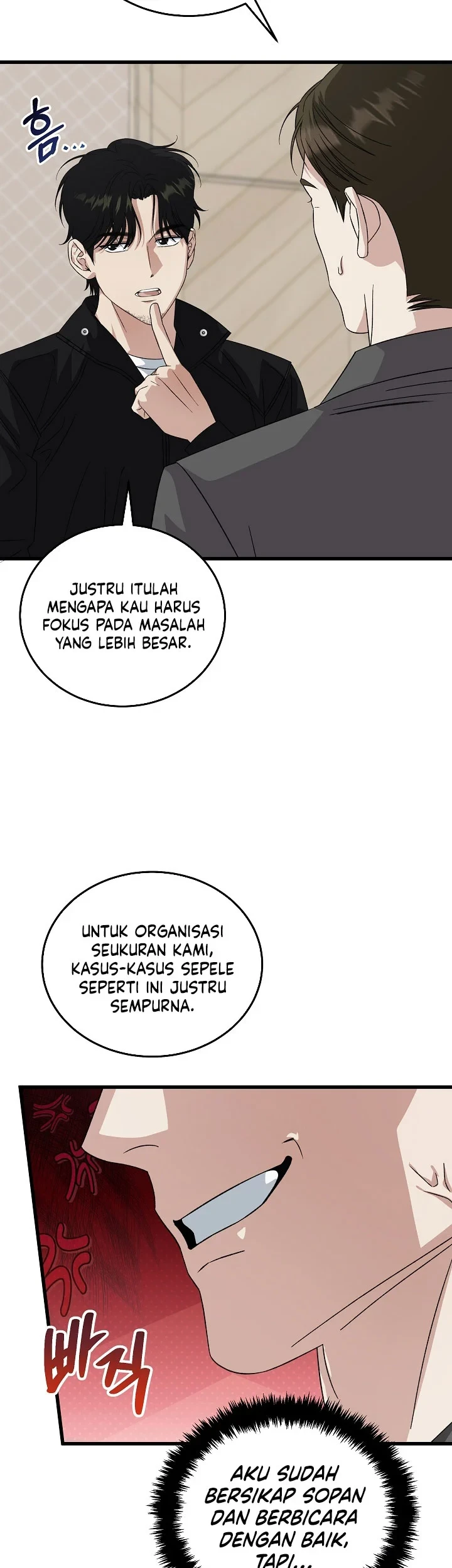 This is the Law Chapter 201 Gambar 28
