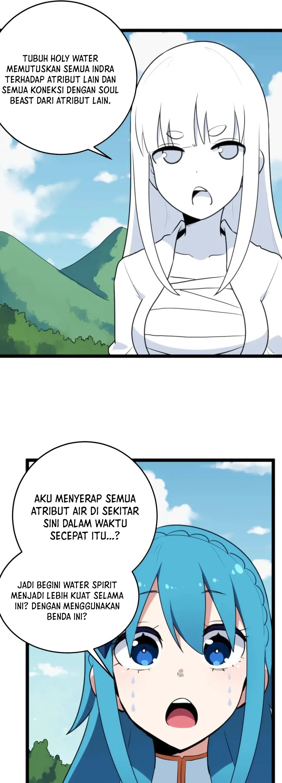 This Saint Has A Showdown Chapter 106 halaman 12