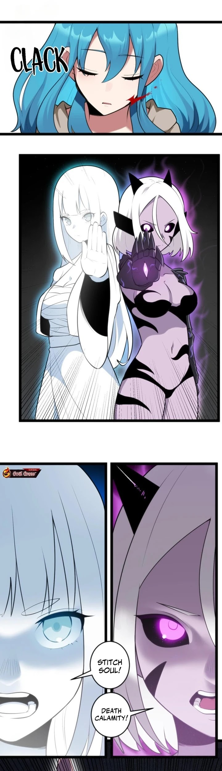 This Saint Has A Showdown Chapter 71 halaman 8