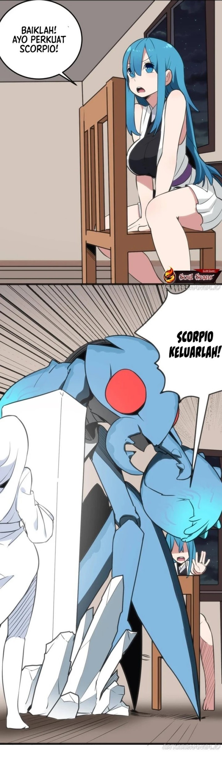 This Saint Has A Showdown Chapter 76 halaman 7