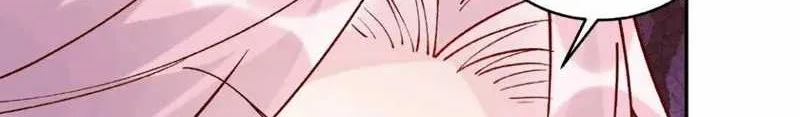 This Villain Has Some Conscience, but Not Much! Chapter 37 Gambar 10