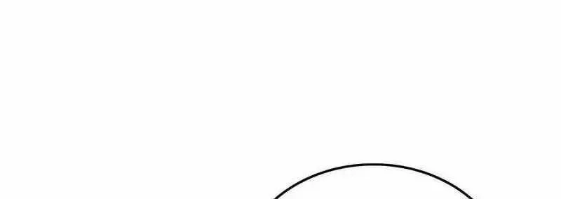 This Villain Has Some Conscience, but Not Much! Chapter 60 Gambar 10
