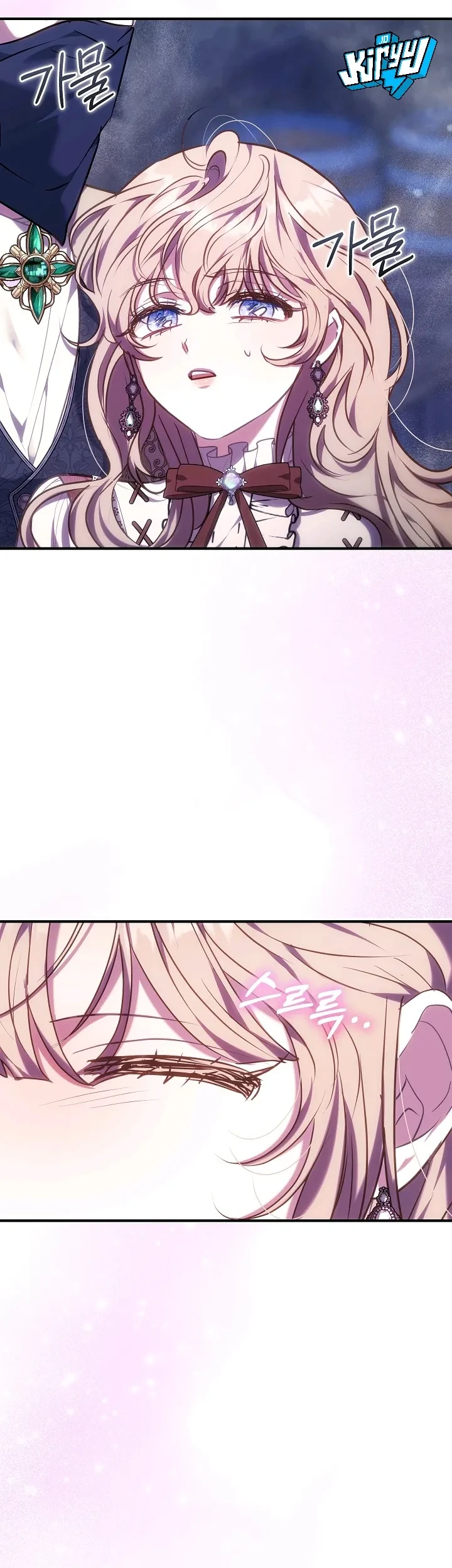 Though I’m a Homebody, I Found Myself in a Dark Captive Genre Chapter 23 Gambar 21
