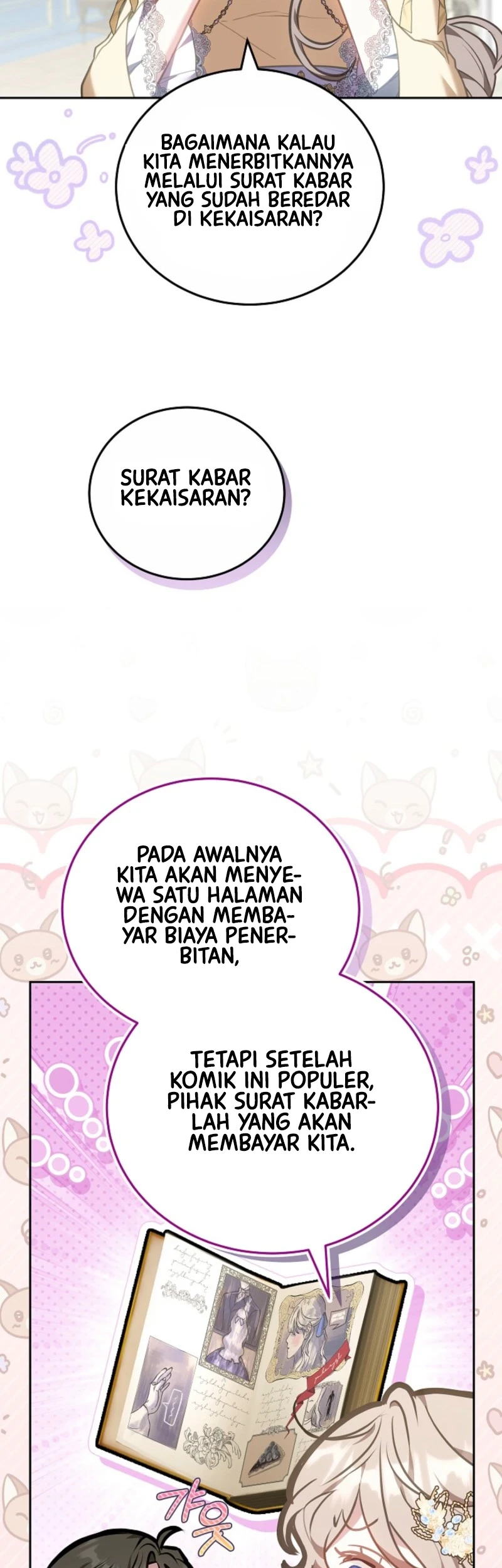 Though I’m a Homebody, I Found Myself in a Dark Captive Genre Chapter 7 Gambar 19