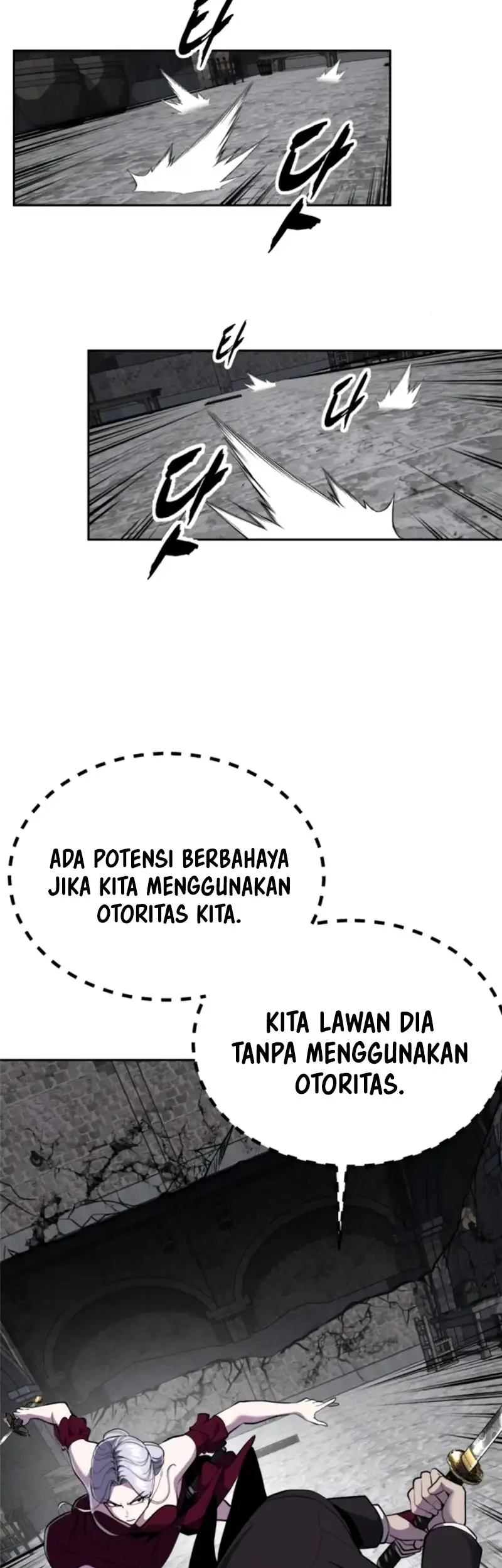 Ticket Hero S2 Chapter 181 Gambar 34