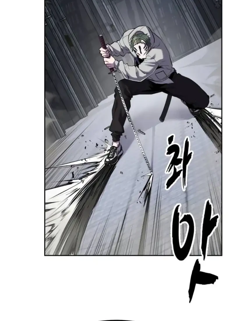 Ticket Hero S2 Chapter 183 Gambar 35