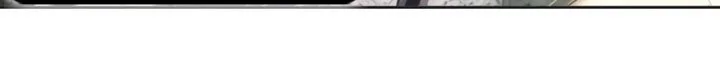 Ticket Hero S2 Chapter 22 Gambar 33