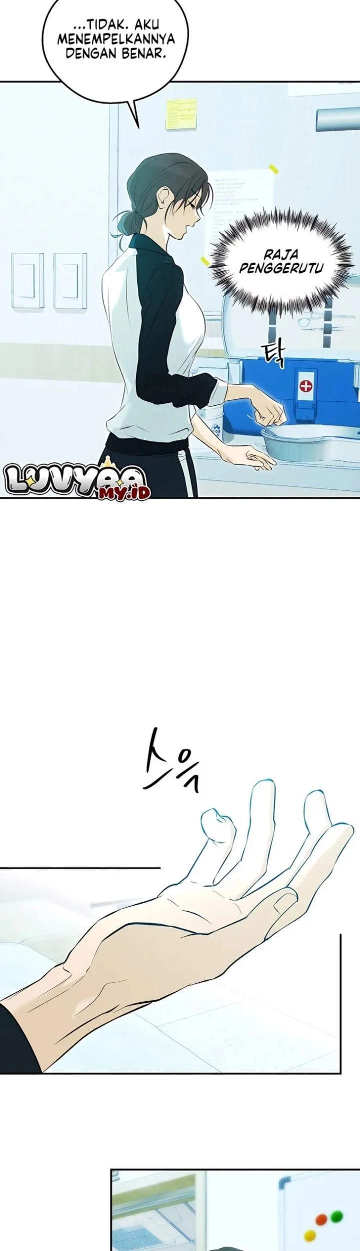 Tidal Warning Chapter 9 Gambar 16