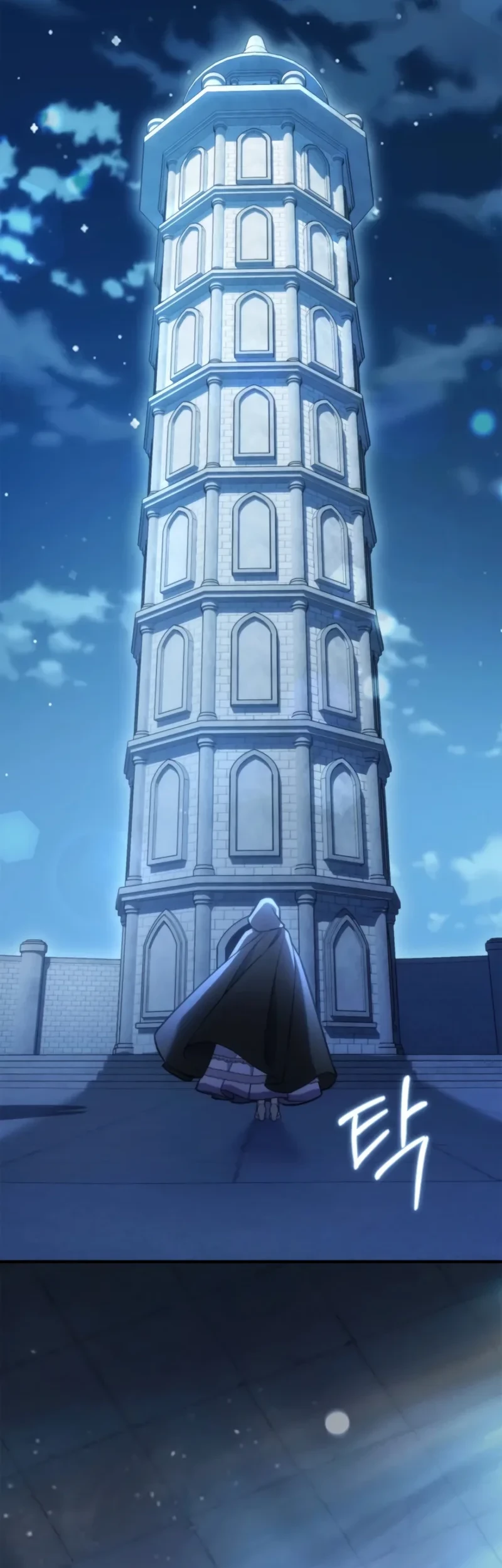 Time Healer Ceres Chapter 27 Gambar 23