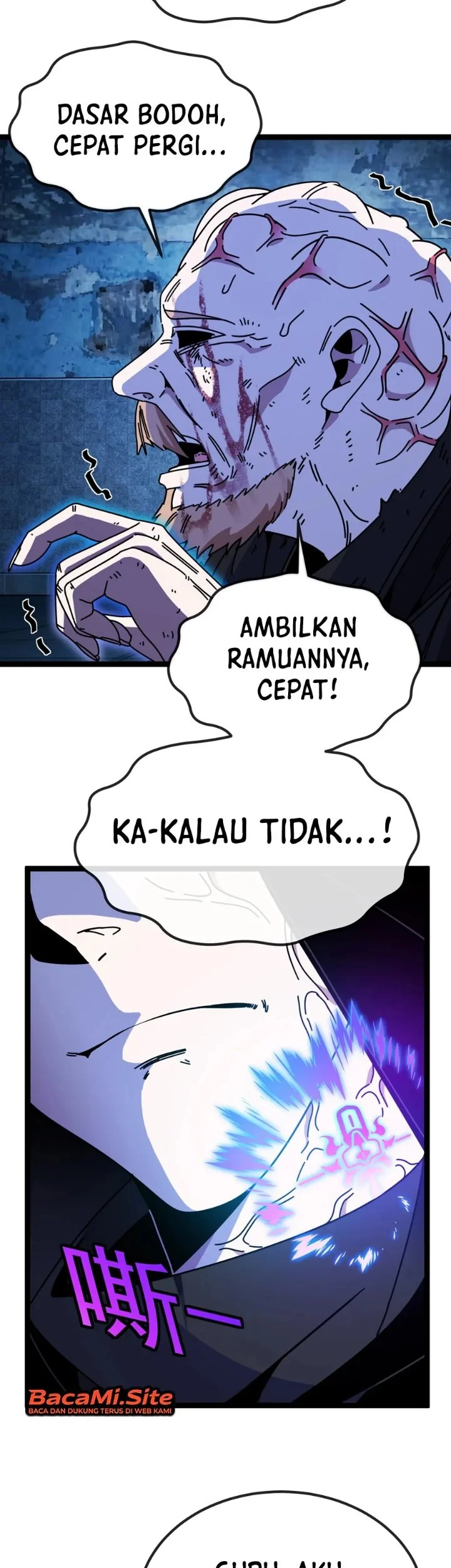 Titan Forge Chapter 28 Gambar 14