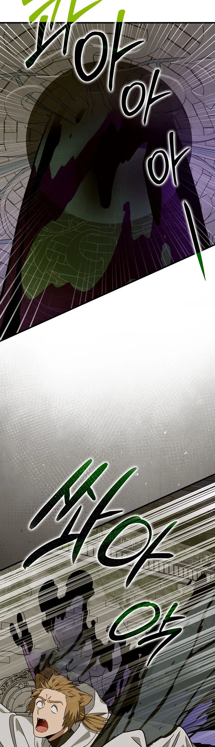 To Hell With Being a Saint, I’m a Doctor Chapter 148 Gambar 20