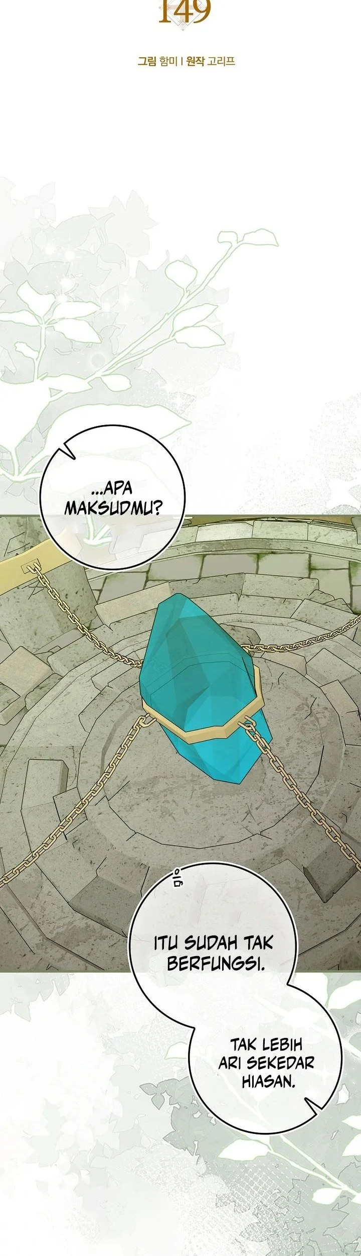 To Hell With Being a Saint, I’m a Doctor Chapter 149 Gambar 16