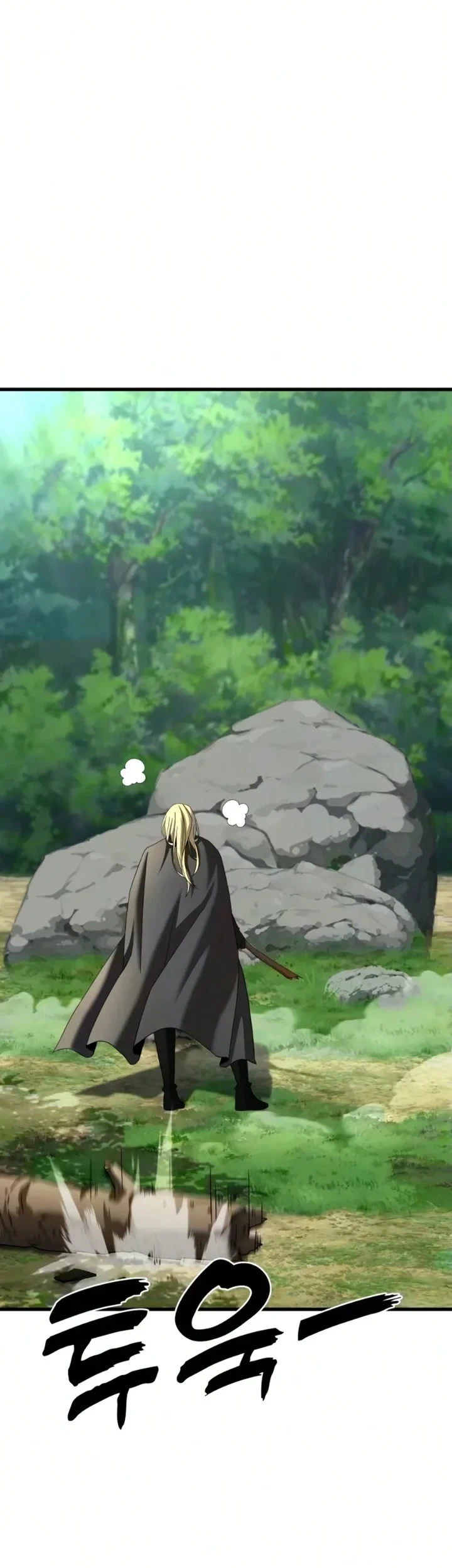 To Hell With the Status Window Chapter 21 Gambar 38