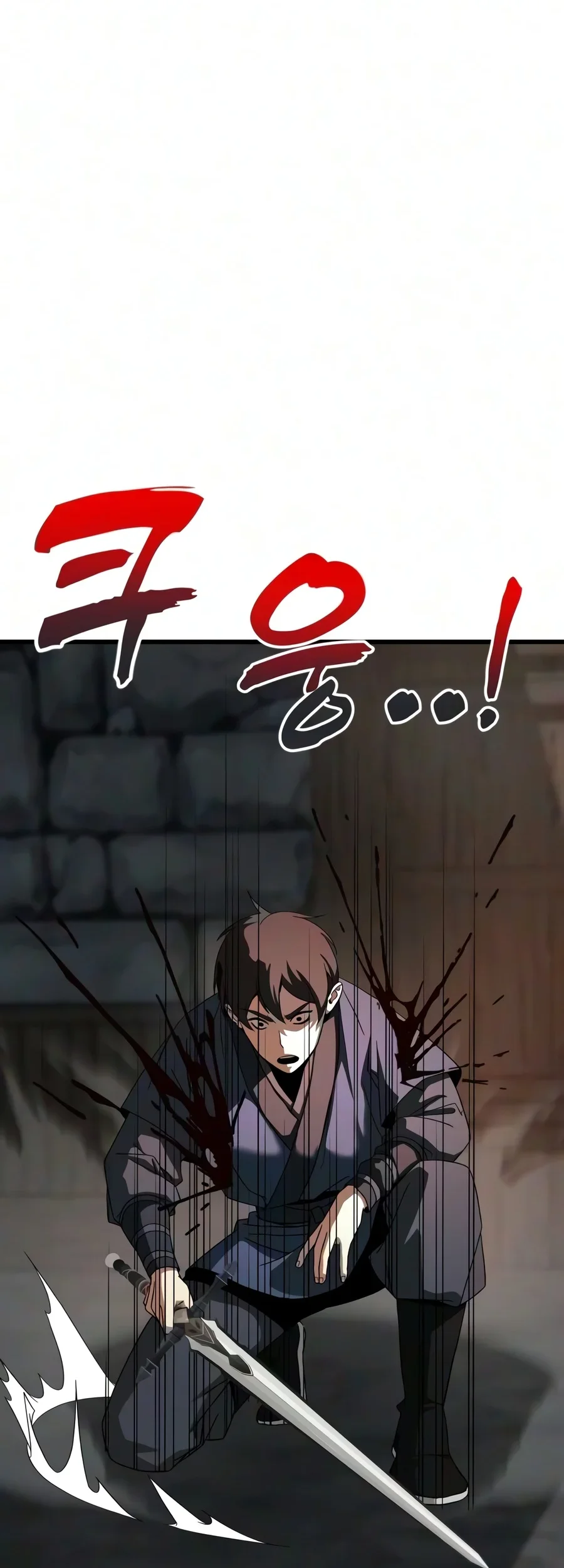 To Hell With the Status Window Chapter 36 Gambar 35
