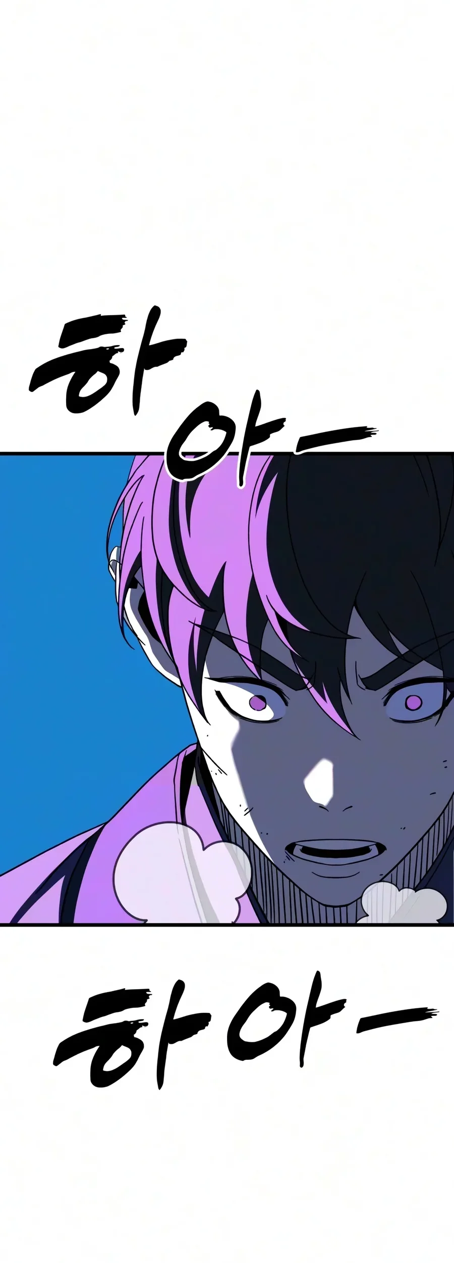 To Hell With the Status Window Chapter 36 Gambar 38