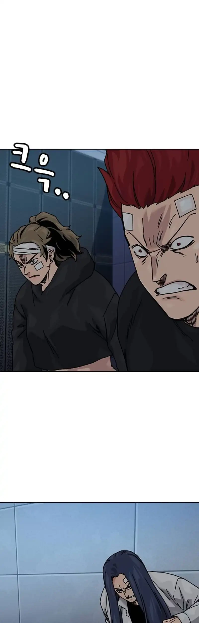 To Not Die Chapter 195 Gambar 31