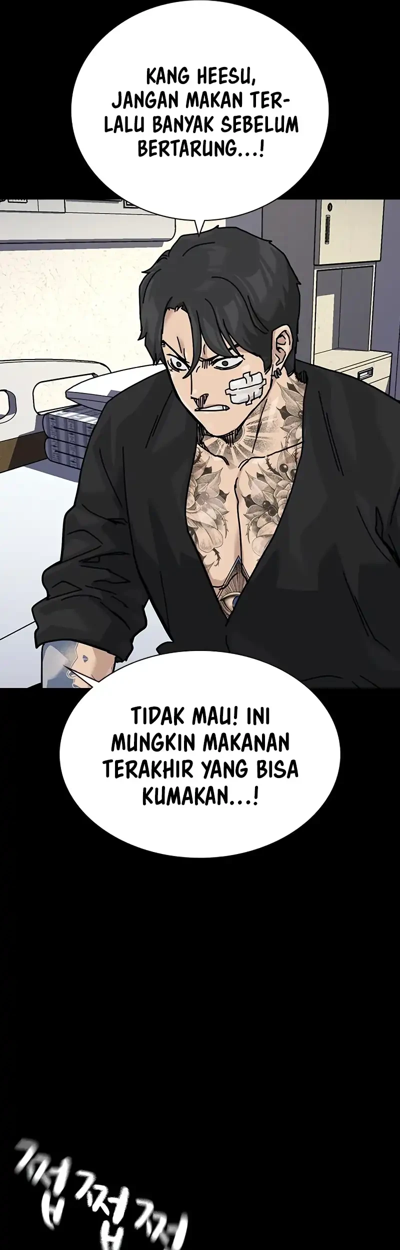 To Not Die Chapter 196 Gambar 25