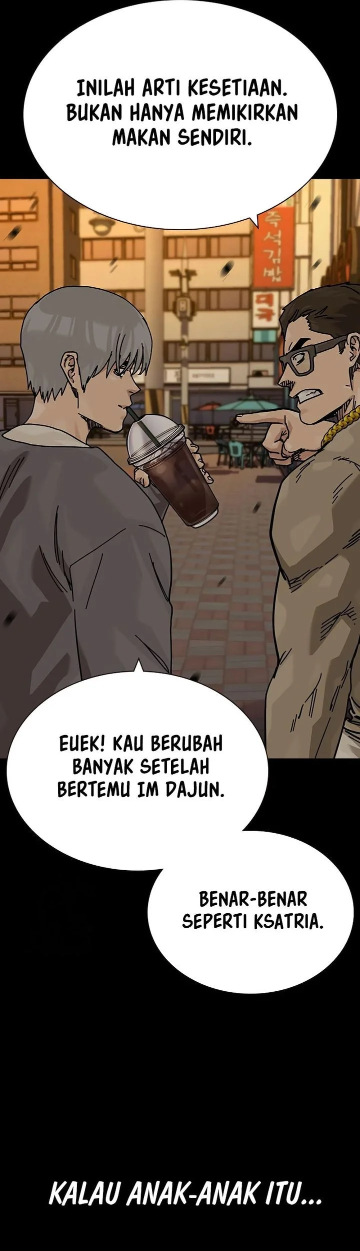 To Not Die Chapter 199 Gambar 35
