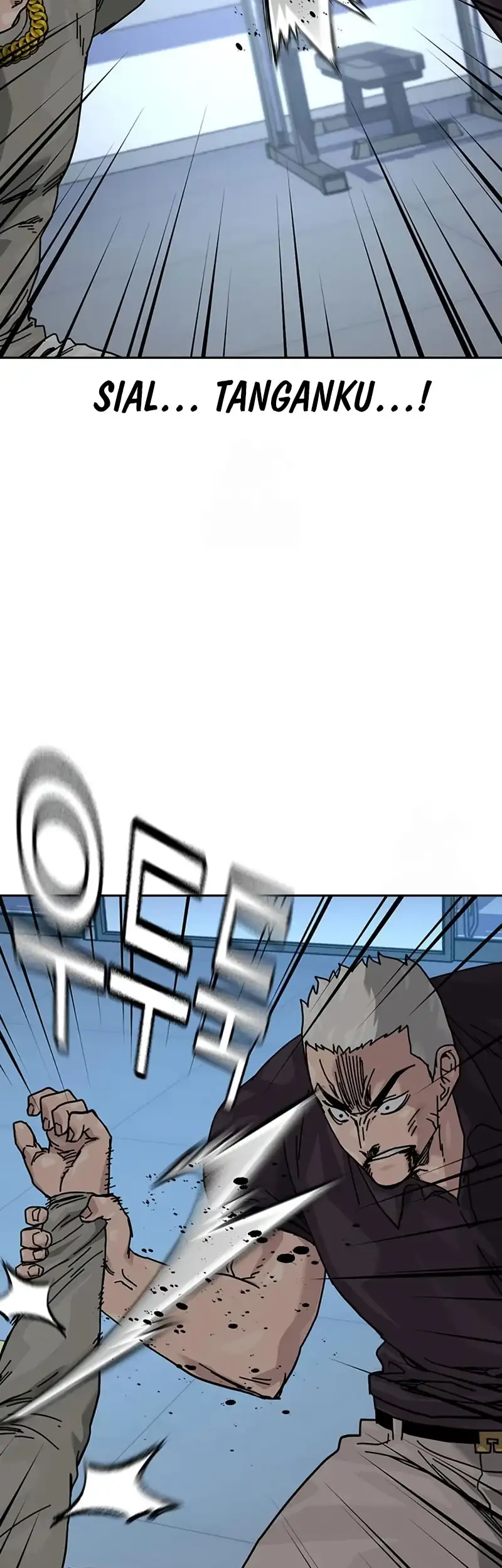 To Not Die Chapter 203 Gambar 26