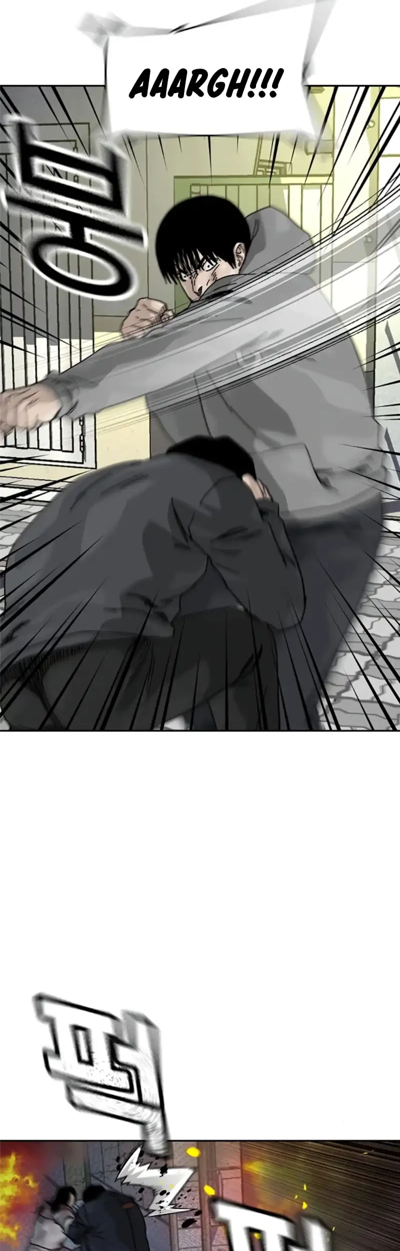 To Not Die Chapter 216 Gambar 35